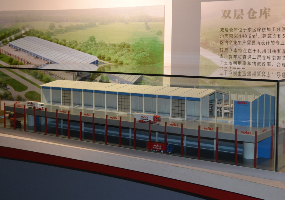 常熟市双层仓库模型