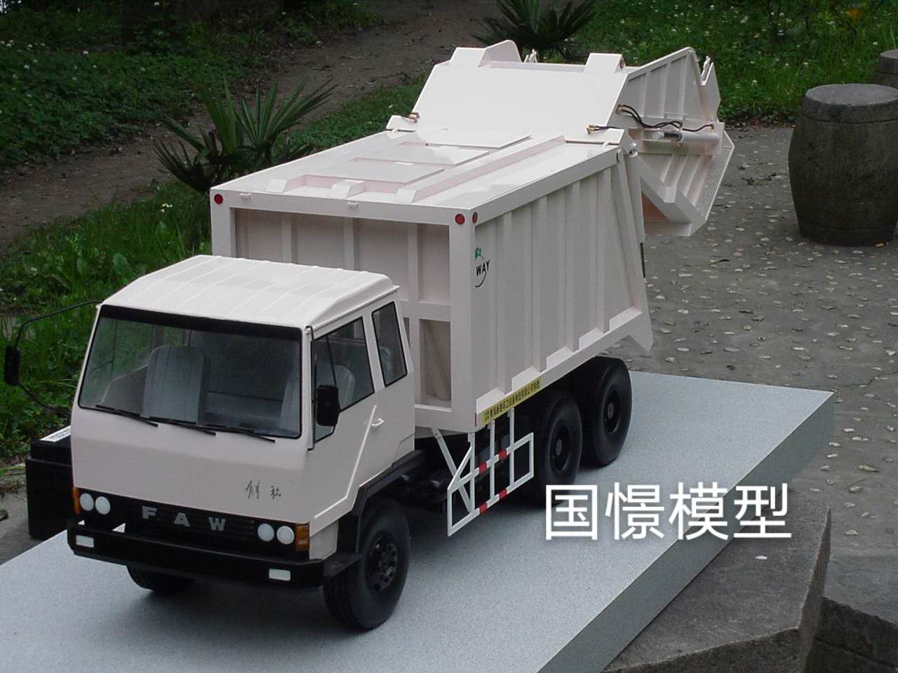 常熟市车辆模型