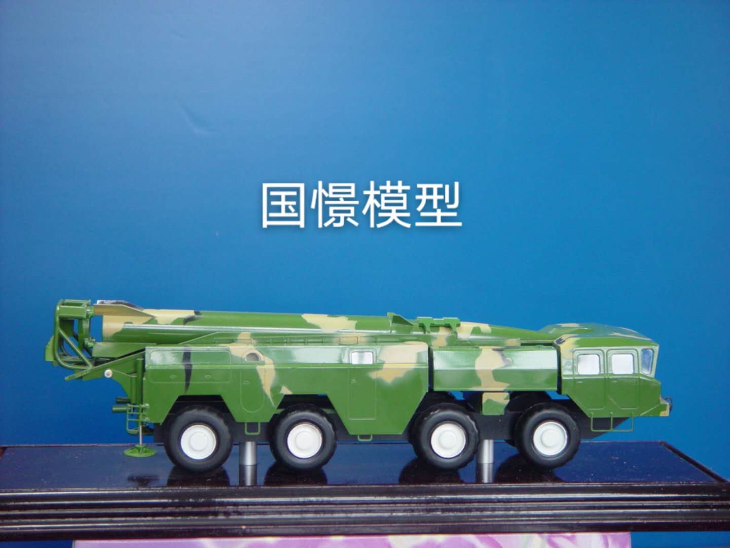 常熟市车辆模型