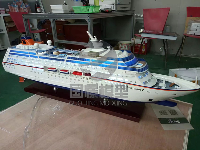 常熟市船舶模型