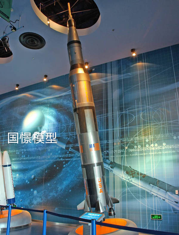 常熟市航天模型