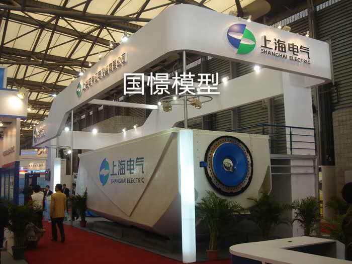 常熟市机械模型