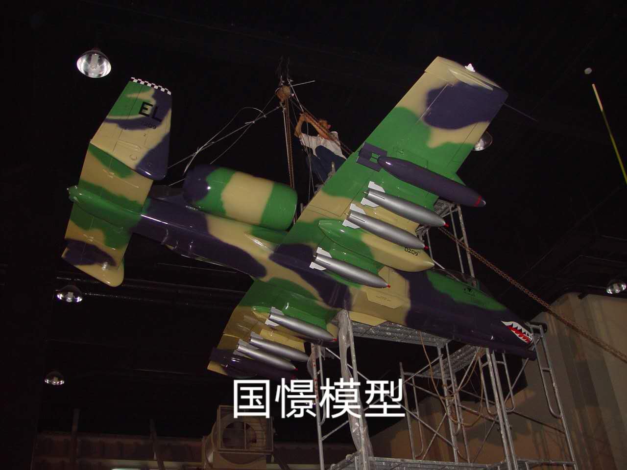 常熟市军事模型