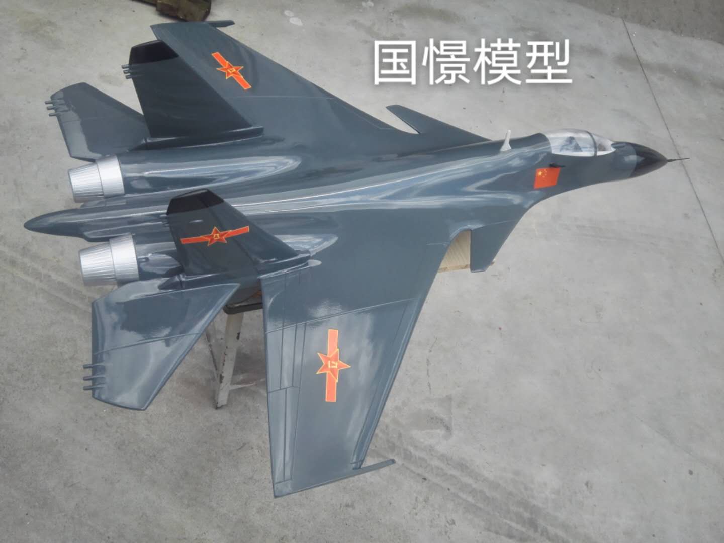 常熟市军事模型