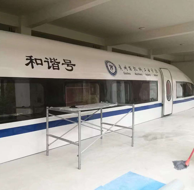 常熟市高铁模型