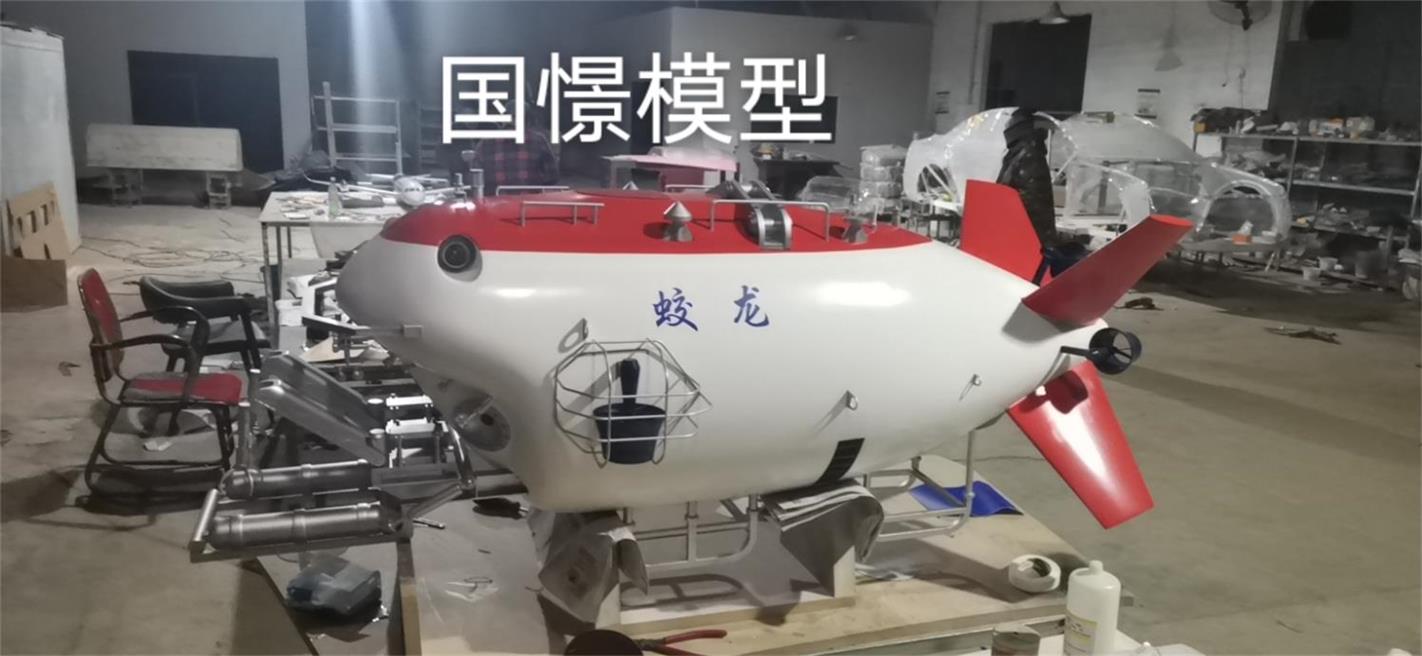 常熟市船舶模型