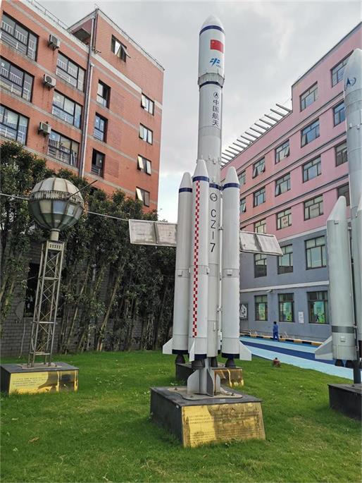 常熟市航天航空模型