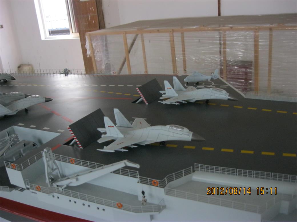 常熟市辽宁舰模型